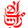  ایرلاین امارات