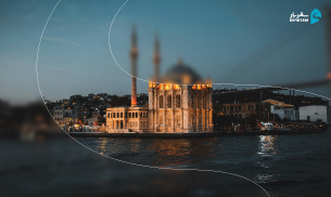 تور استانبول تابستان 1404