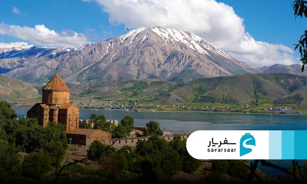 درباره جزیره وان