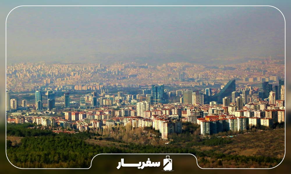 درباره سفارت آمریکا در آنکارا