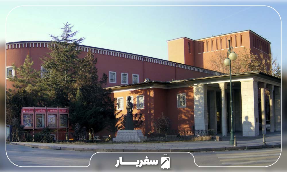 خانه اپرای دولتی آنکارا