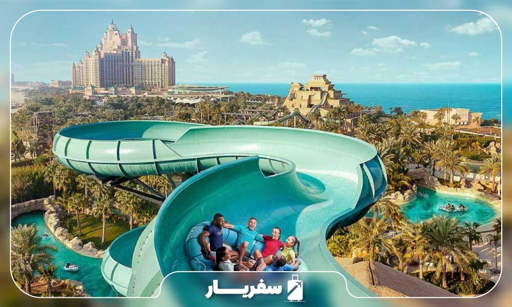 پارک آبی آکواونچر 