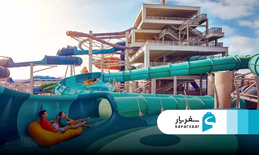 قیمت بلیت پارک آبی آتلانتیس
