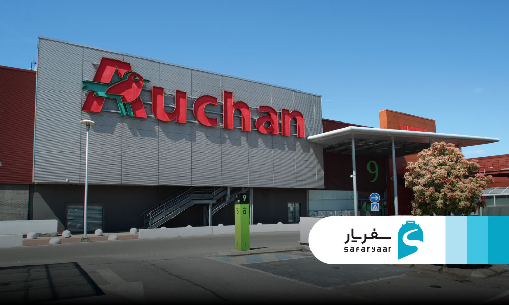مرکز خرید اوچان