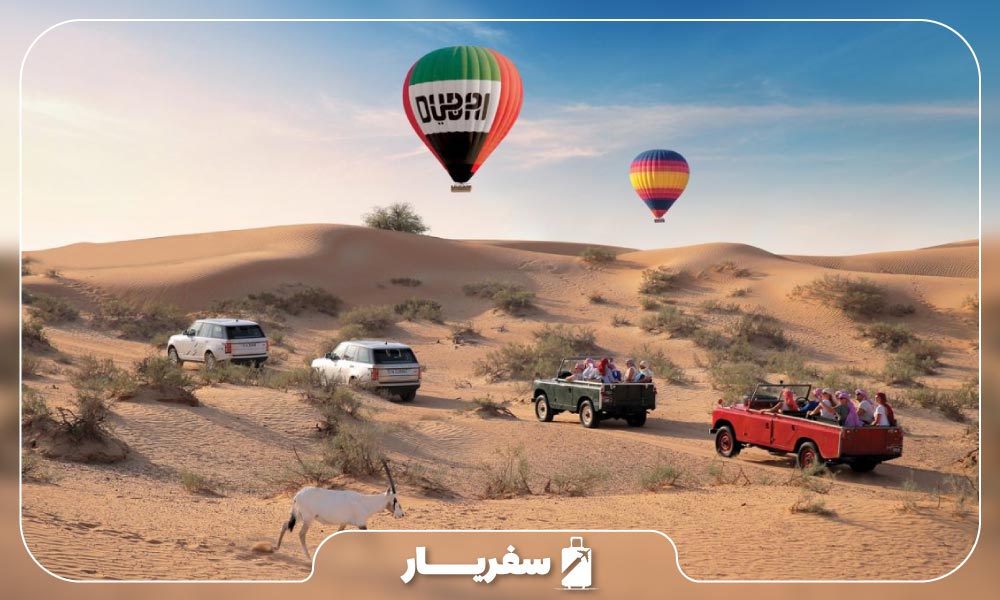 بالن‌سواری در دبی