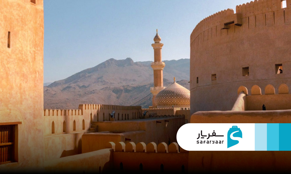 بهترین زمان سفر به نزوی