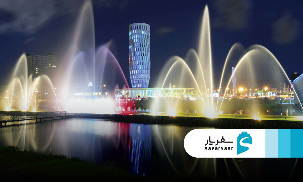 فواره های رقصان؛ ترکیب نور، آب و موسیقی