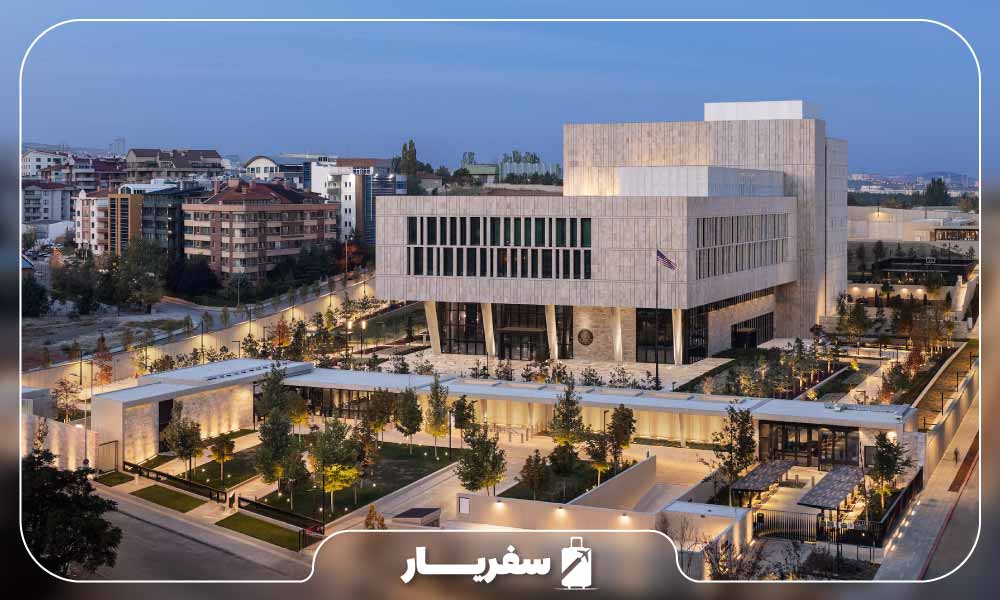 مشخصات سفارت آمریکا در آنکارا