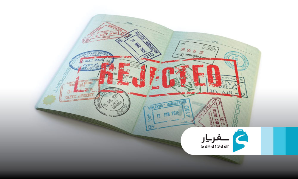 نحوه برخورد با ریجکتی