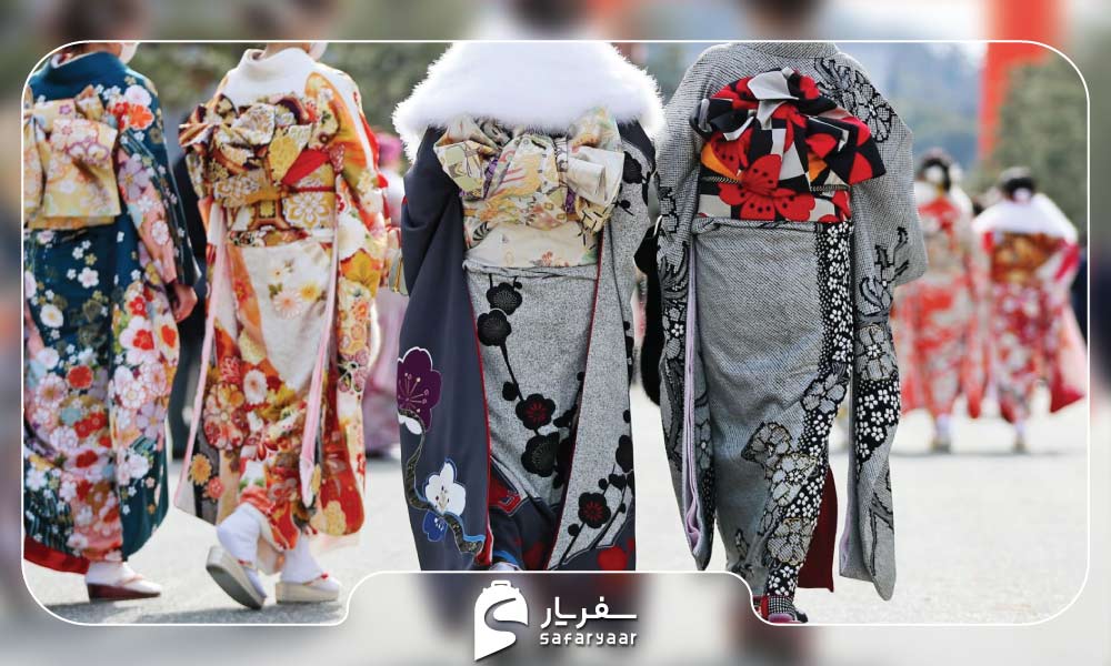 کیمونو