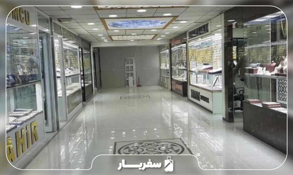 مغازه های کویومکولار چارشیسی در آنکارا 