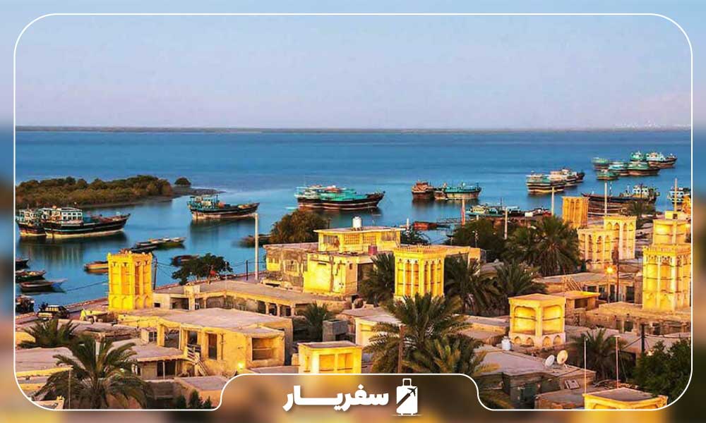 بندر لافت