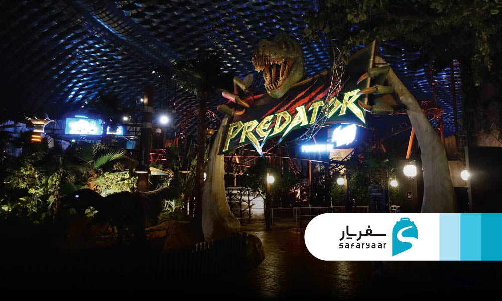 دره گمشده