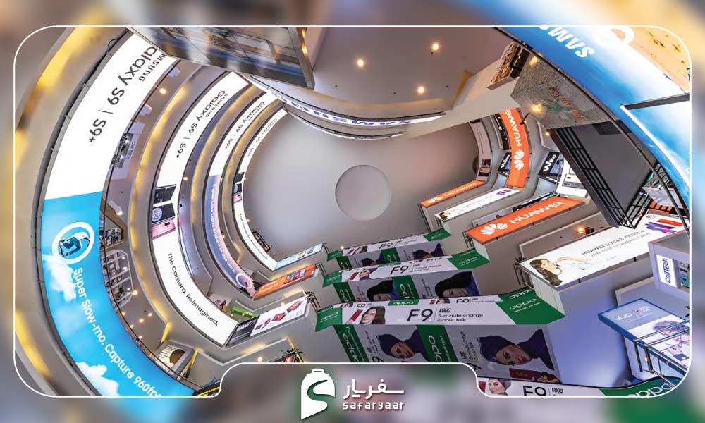 مرکز خرید پلازا لو یات کوالالامپور