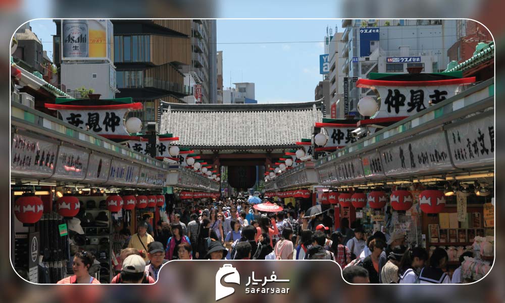 ناکامیسه 