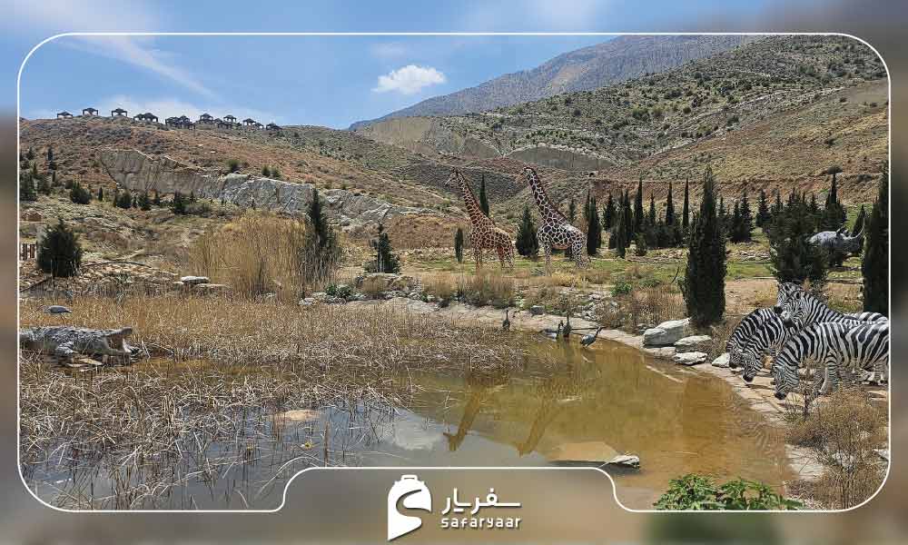 تفریحات پارک کوهستانی دراک شیراز