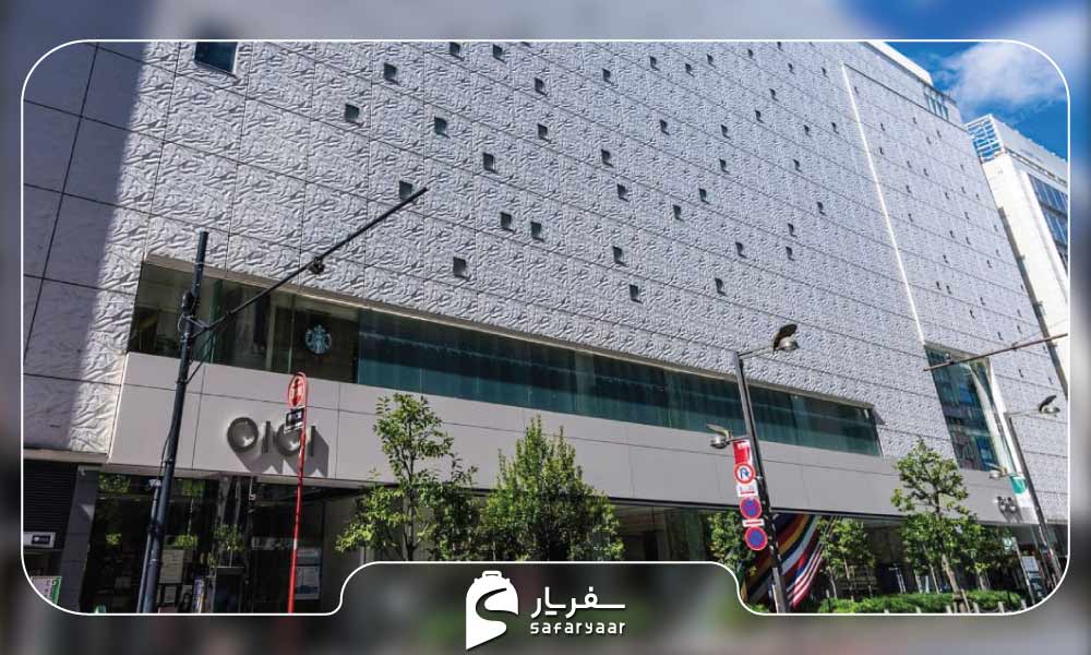 مرکز خرید شینجوکو