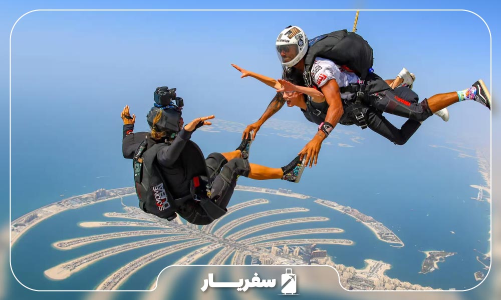 چتربازی در اسکای دایو دبی