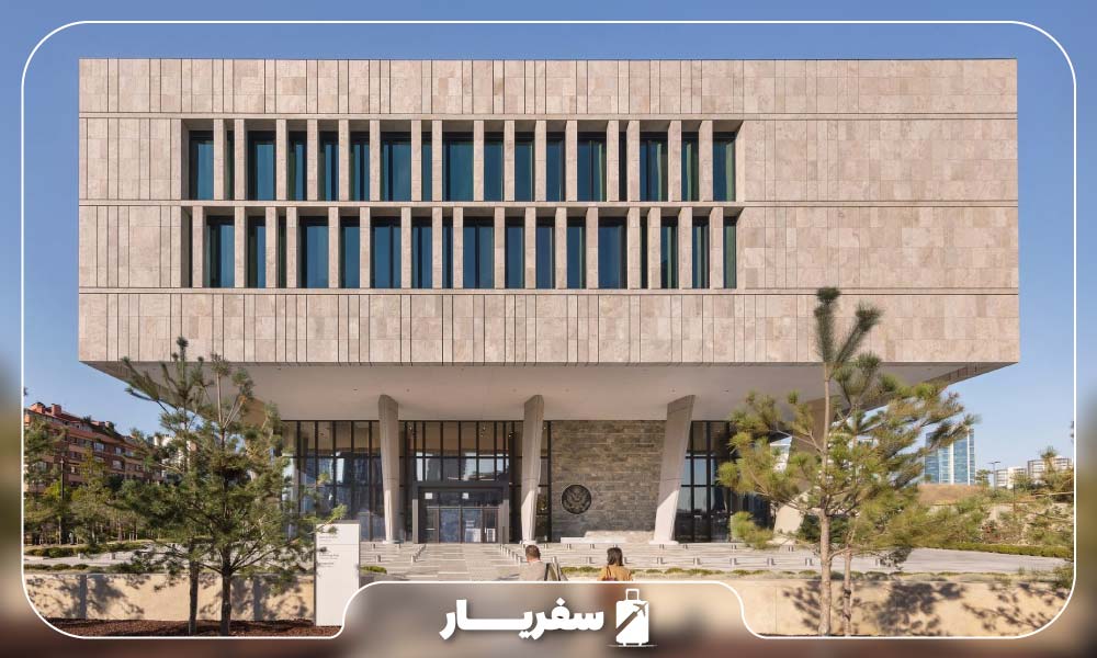وقت سفارت آمریکا در آنکارا
