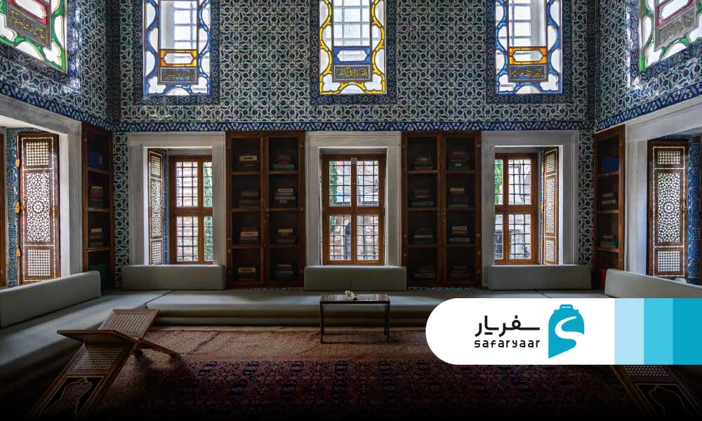 حیاط سوم