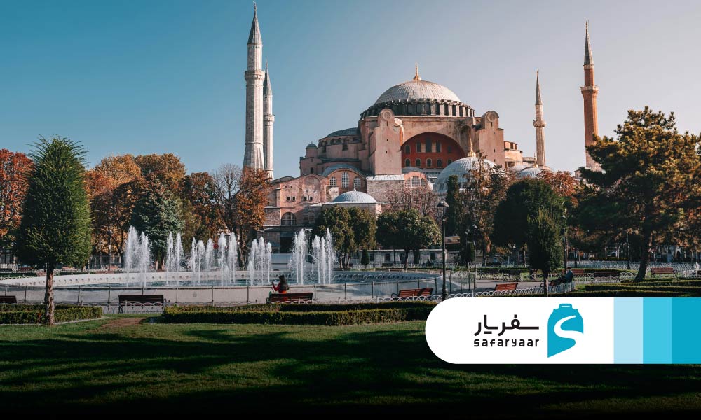 بازدید از ایاصوفیه