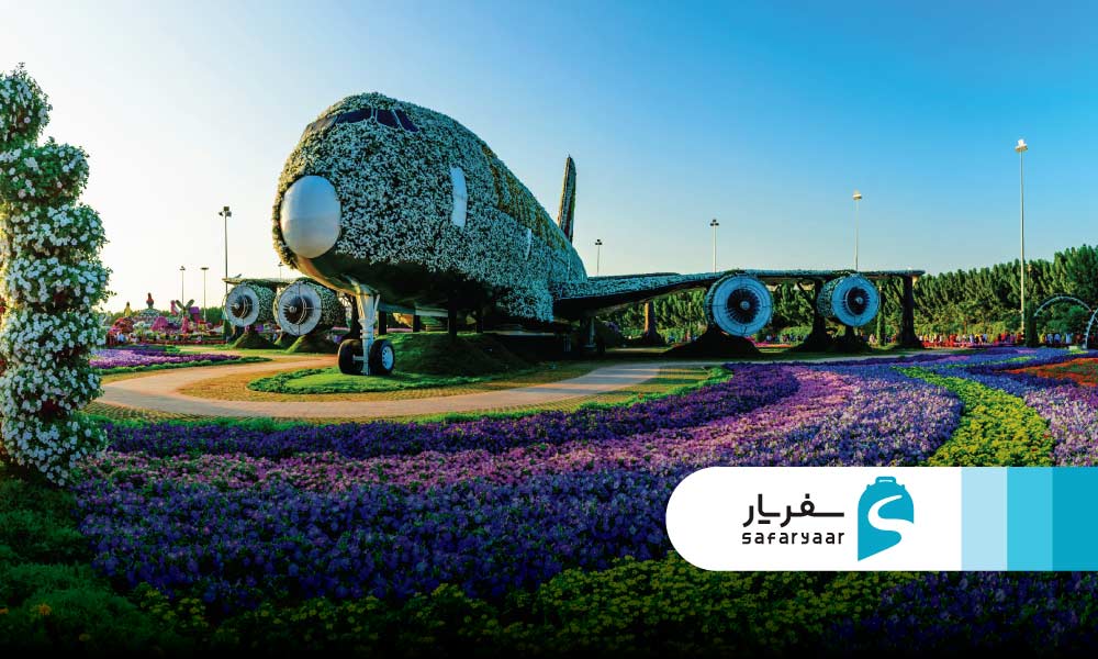چرا باغ گل دبی