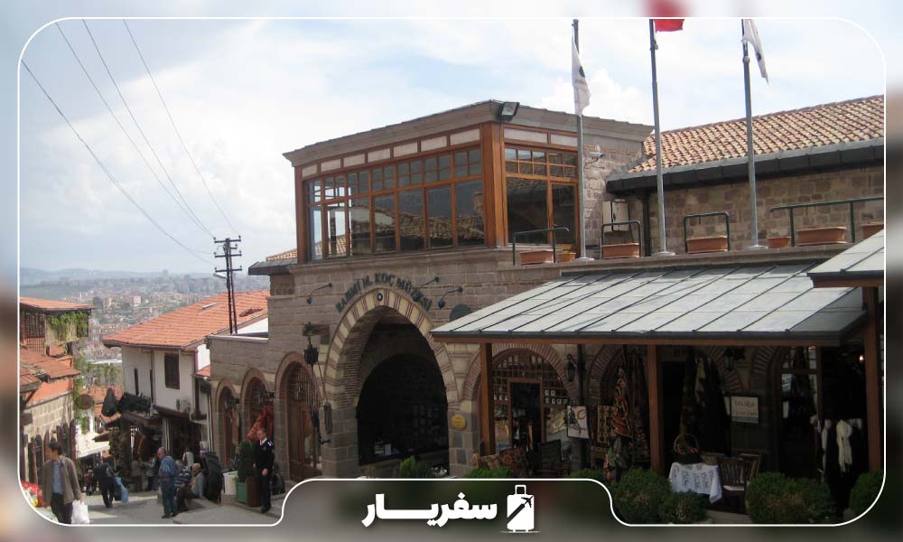درب ورودی موزه رحمی‌ ام کوچ