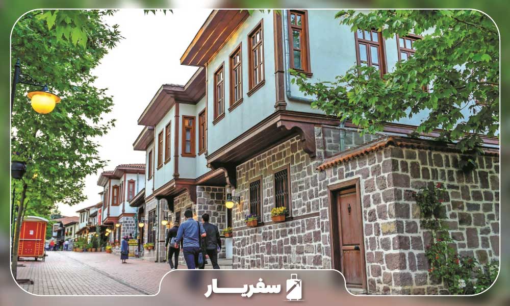امنیت در آنکارا