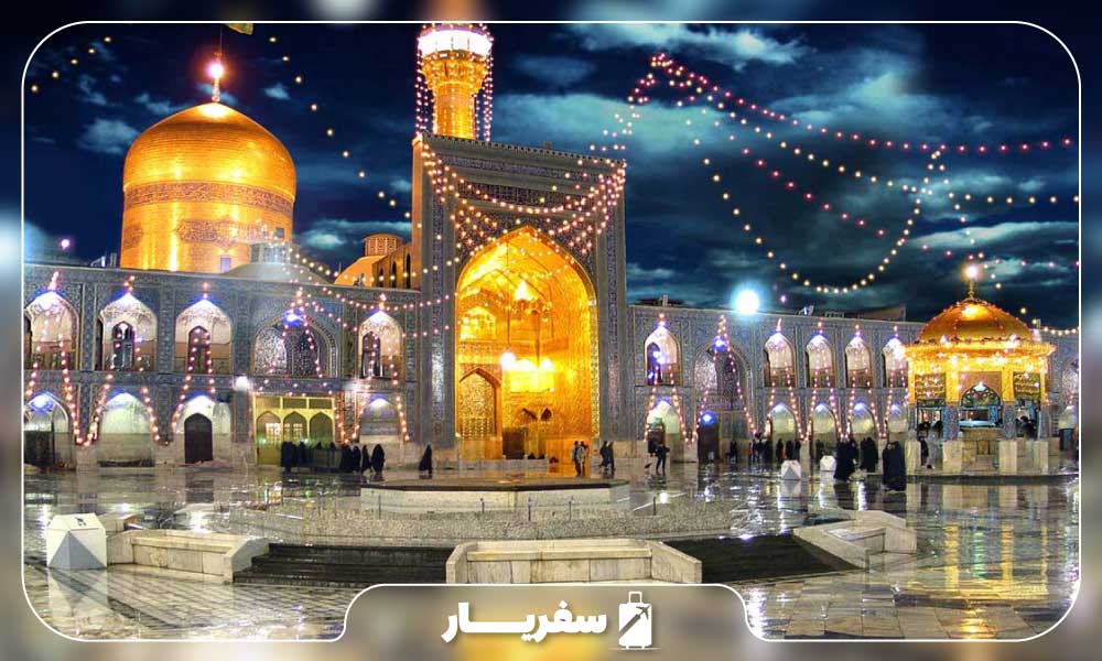 امنیت در مشهد مقدس