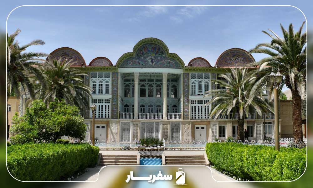 باغ ارم شیراز