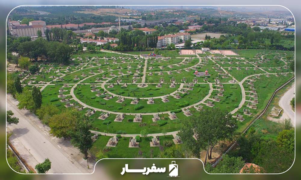 دانستنی های آنکارا