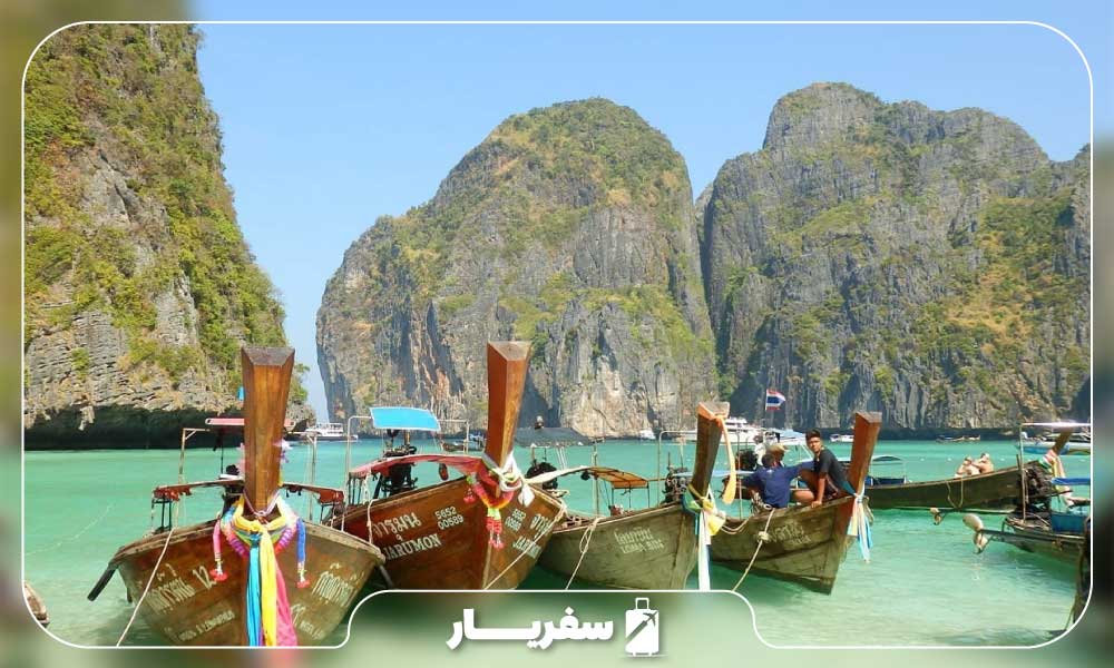 ساحل معروف کو فی ‌فی در تایلند