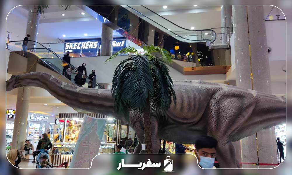 مرکز خرید سیتی سنتر قشم