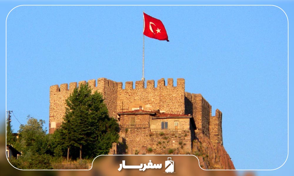 قلعه معروف در آنکارا