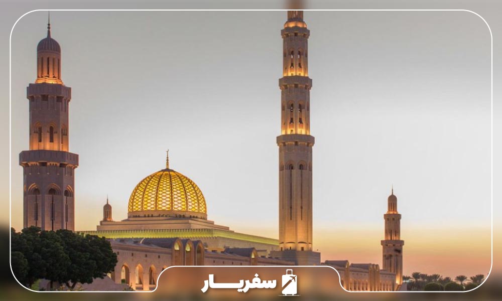 محرم عمان