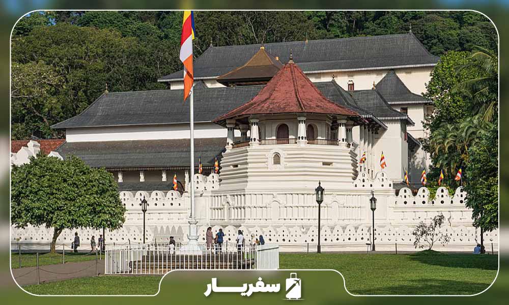 معبد دندان یادگار در کشور سریلانکا