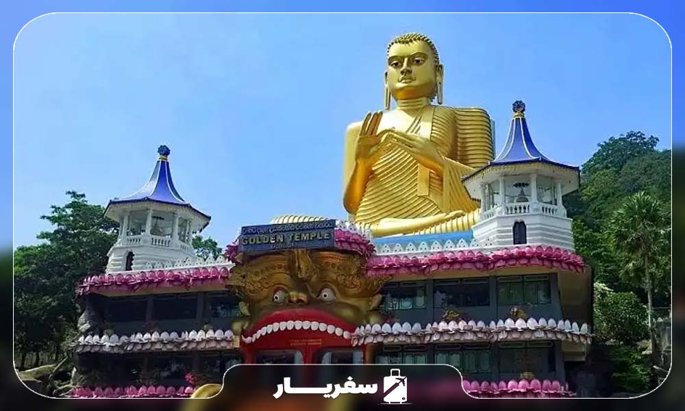 درب ورودی معبد غار دامبولا در کشور سریلانکا