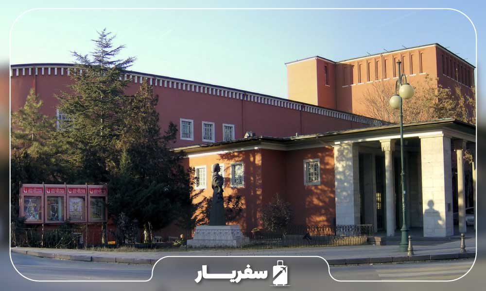 معرفی آنکارا ترکیه