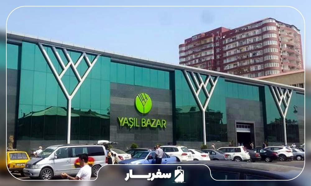 پوشش مردم باکو در خیابان ها و جاهای دیدنی